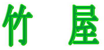 �|�� 